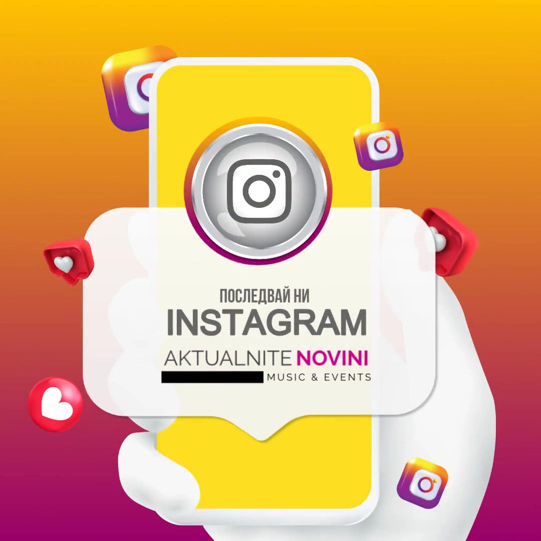 follow us on instagram
