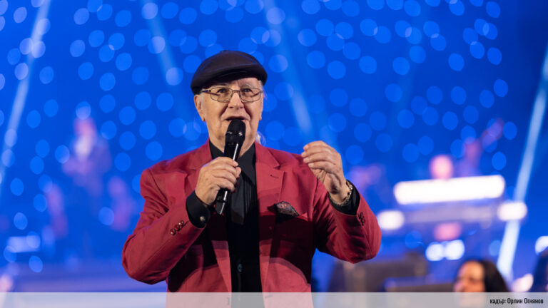 Stefan-Diomov-Ubiley