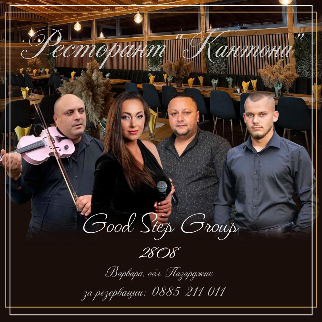 РЕКЛАМА (5)