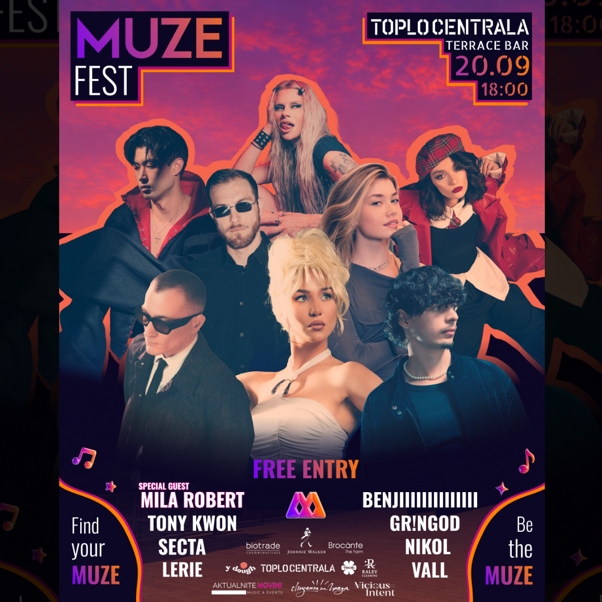 muze fest - реклама 2